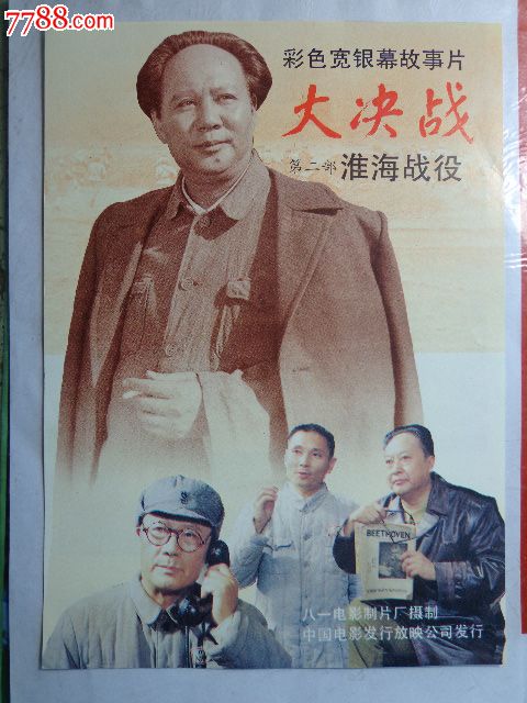 办理白求恩-库克曼大学文凭